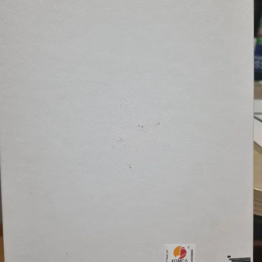 방탄소년단 BTS BE 앨범 디럭스 에디션