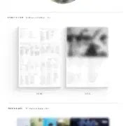 방탄소년단 BTS BE 앨범 디럭스 에디션
