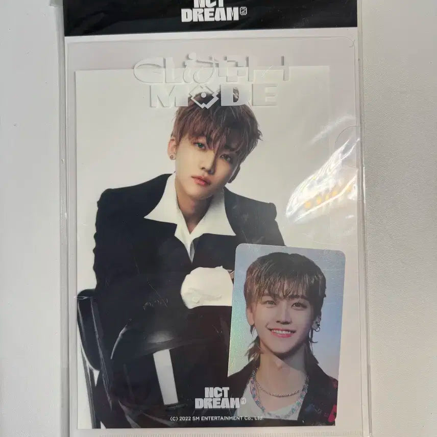 nct dream 엔시티드림 재민 glitch mode 팝업 미개봉 홀