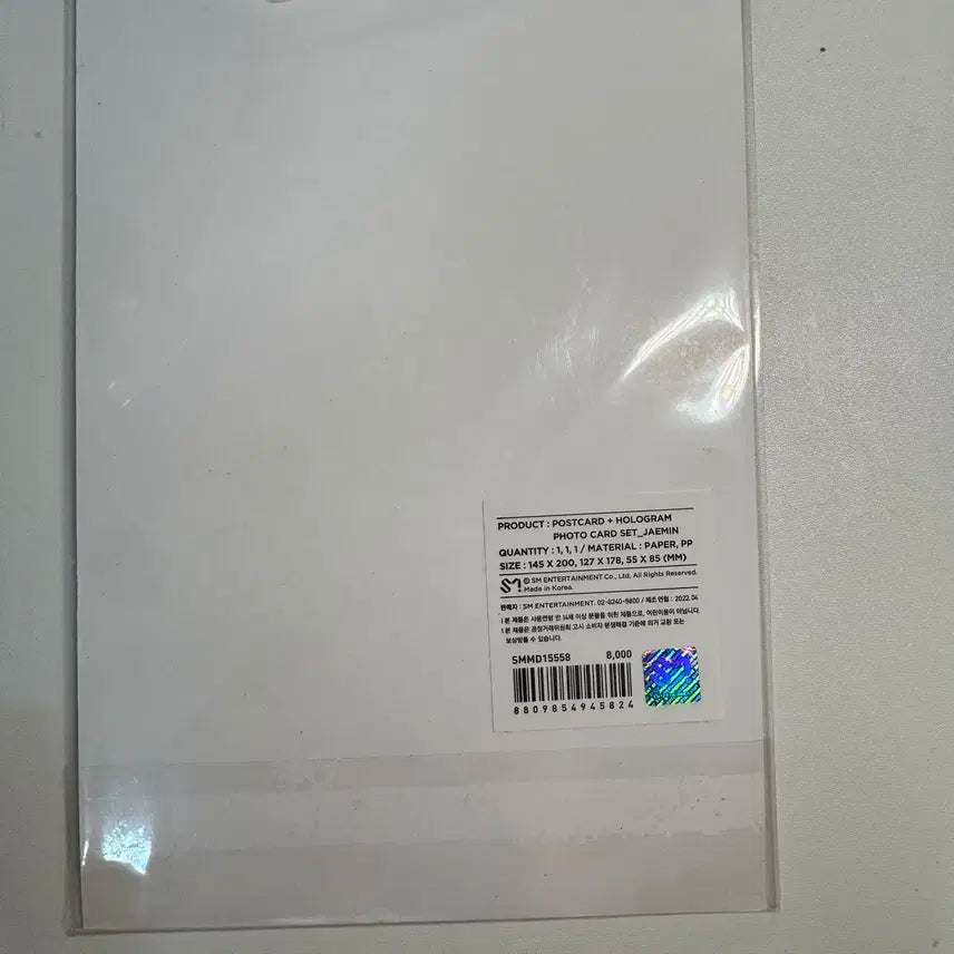 nct dream 엔시티드림 재민 glitch mode 팝업 미개봉 홀