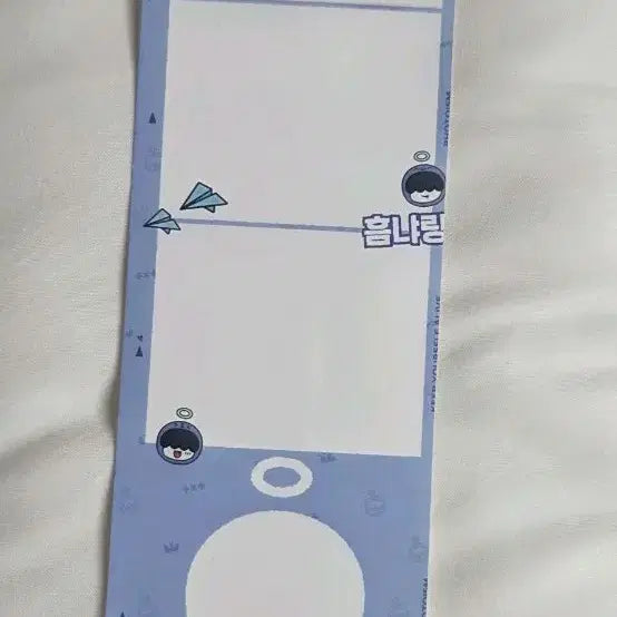 투바투 뿔바투 흠냐링 포토이즘