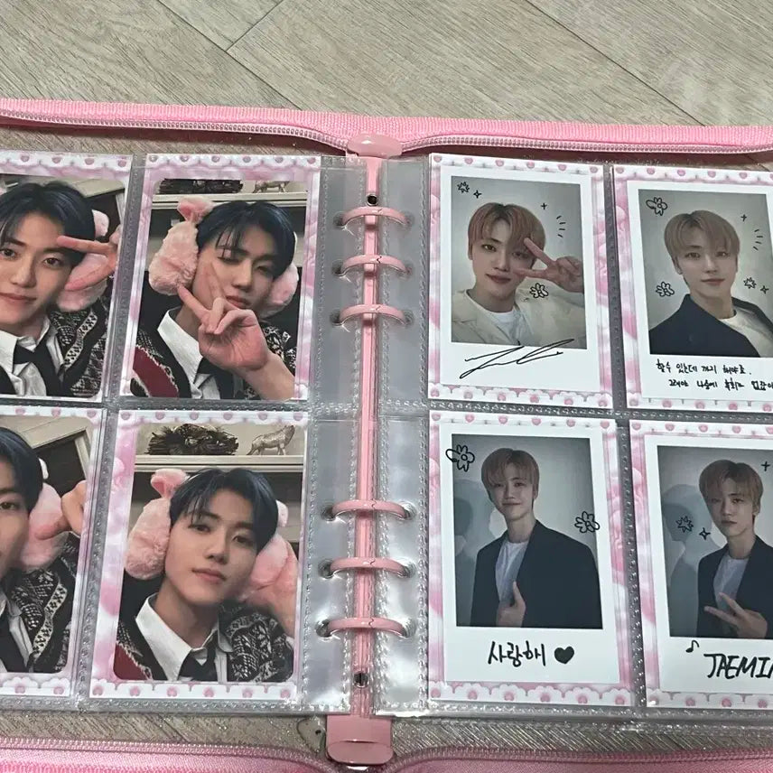 엔시티 드림 재민 포카 일괄 양도