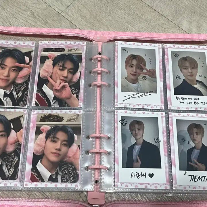 엔시티 드림 재민 포카 일괄 양도