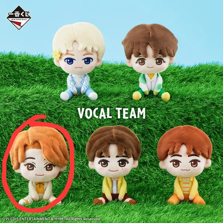 세븐틴 이치방쿠지 쁘띠틴 굿즈 조슈아 공식솜인형