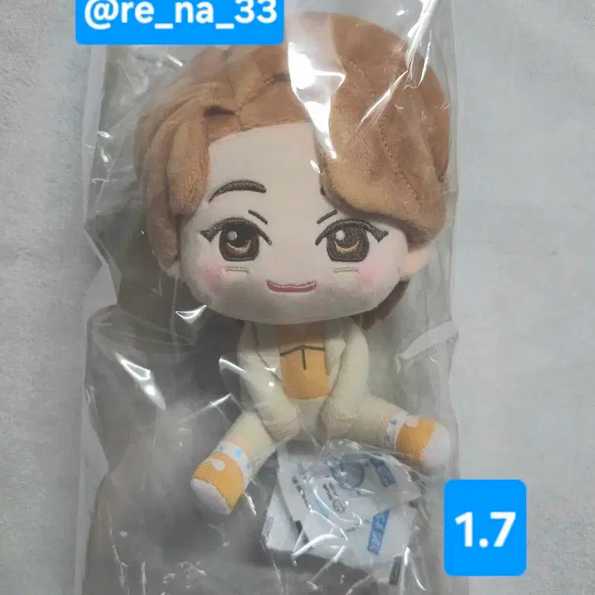 세븐틴 이치방쿠지 쁘띠틴 굿즈 조슈아 공식솜인형