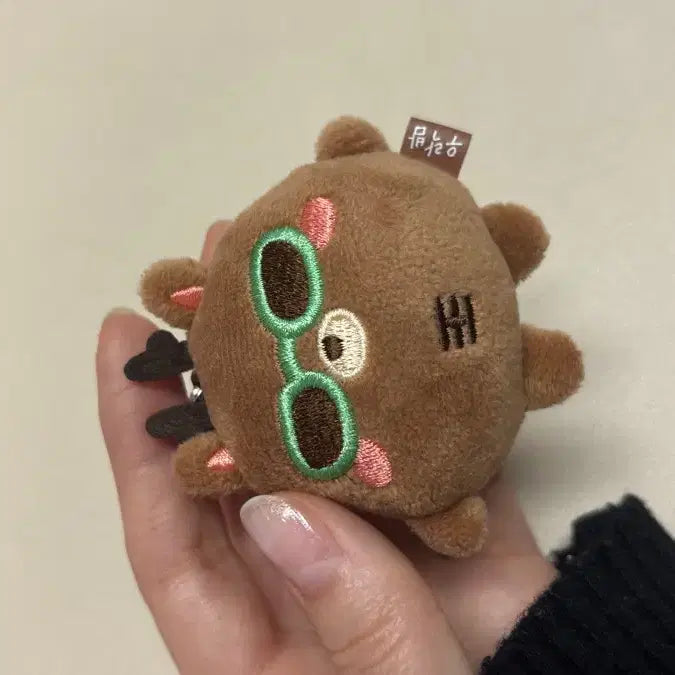 라이즈 성찬 우락밤 미니 키링 선글라스 버전