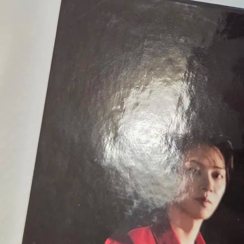 슈퍼주니어 바인더