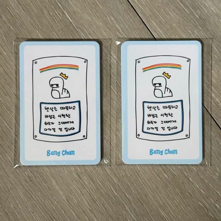 스테이키트 5기 스트레이키즈 포토카드 세트 미개봉