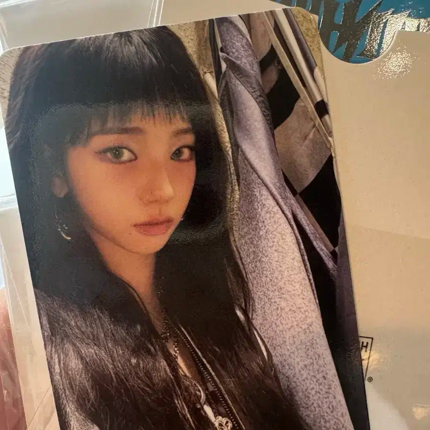 에스파 팝업 트레카 카리나 양도