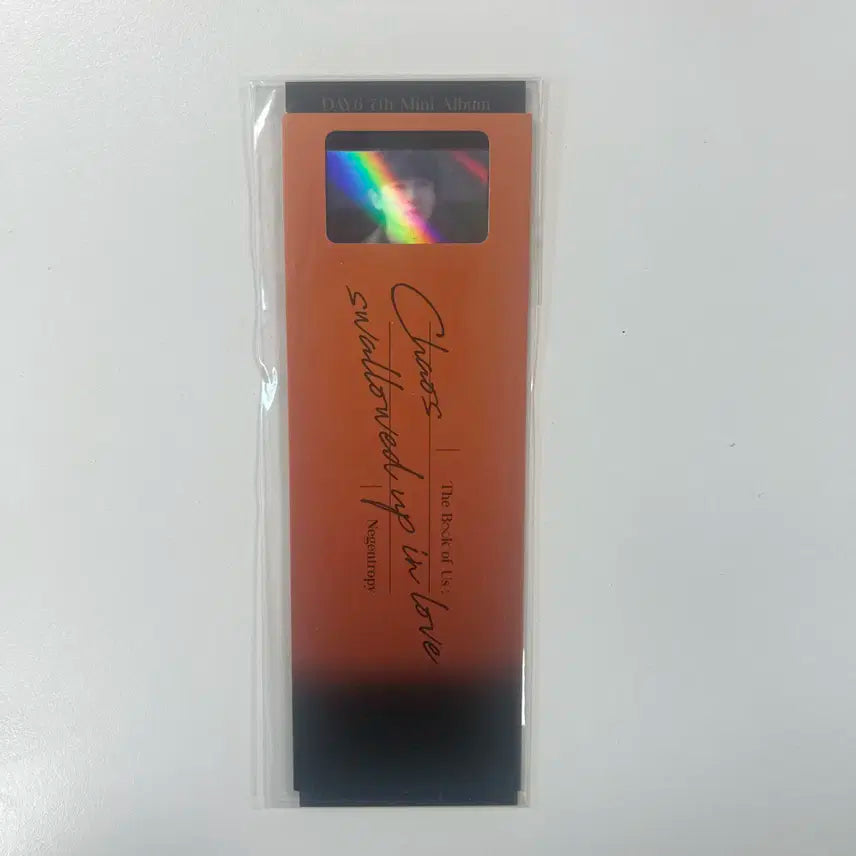 데이식스 네겐트로피 초도한정 필름