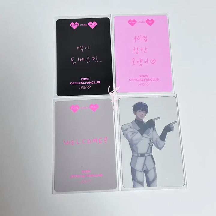 플리 2기 멤버십 키트 포카 예준