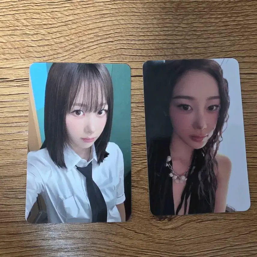 에스파 지젤 리치맨 애플뮤직 럭드 미공포 분철 양도