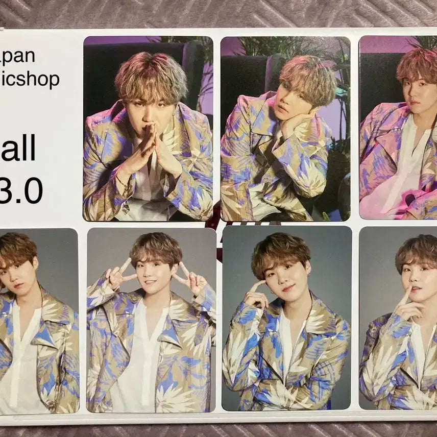 방탄 일본 매직샵 미니포카 세트
