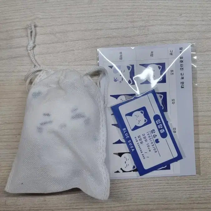 새상품) 방탄 BTS 슈가 윤기 랑슈 인형 + 특전