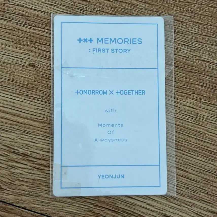 투모로우바이투게더 최연준  메모리즈 1 포카