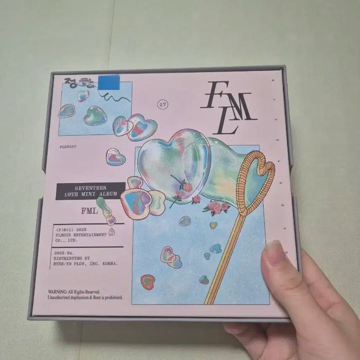세븐틴 개봉앨범 급처