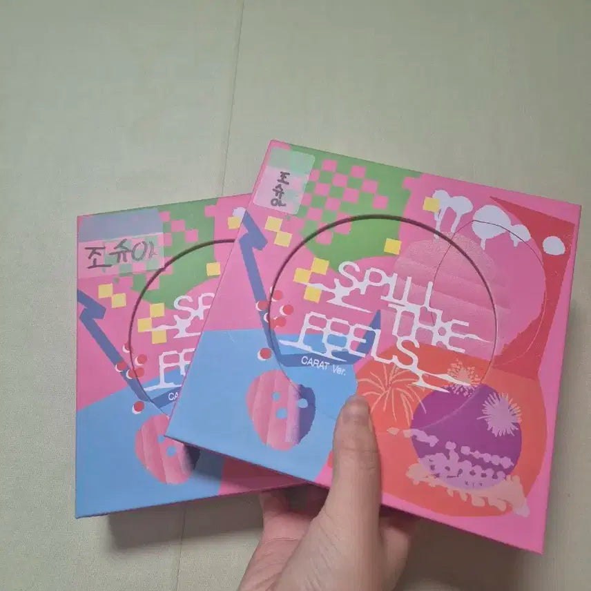 세븐틴 개봉앨범 급처