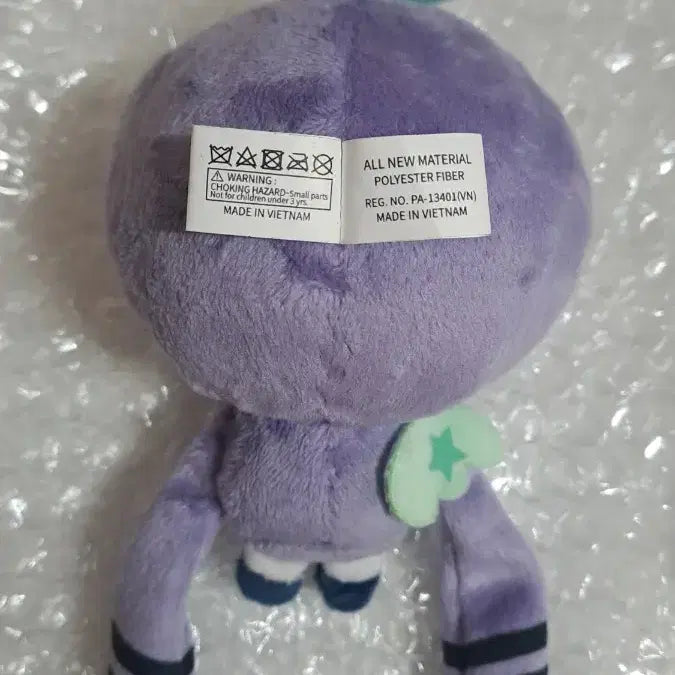 급처))뿔바투 흠냐링 1차 구버전