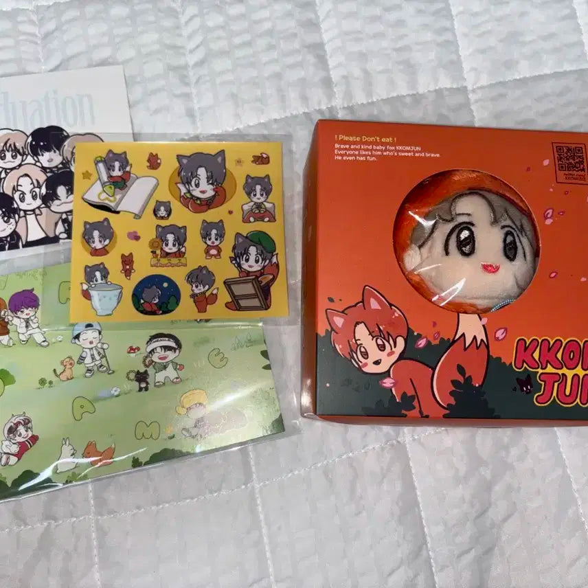 엔시티 드림 런쥔 인형 꼼쥔이 판매