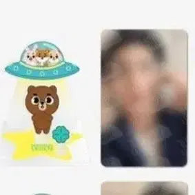 데이식스 낮 성진 아크릴 원가이하