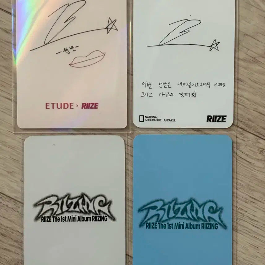 라이즈 원빈 포카 판매