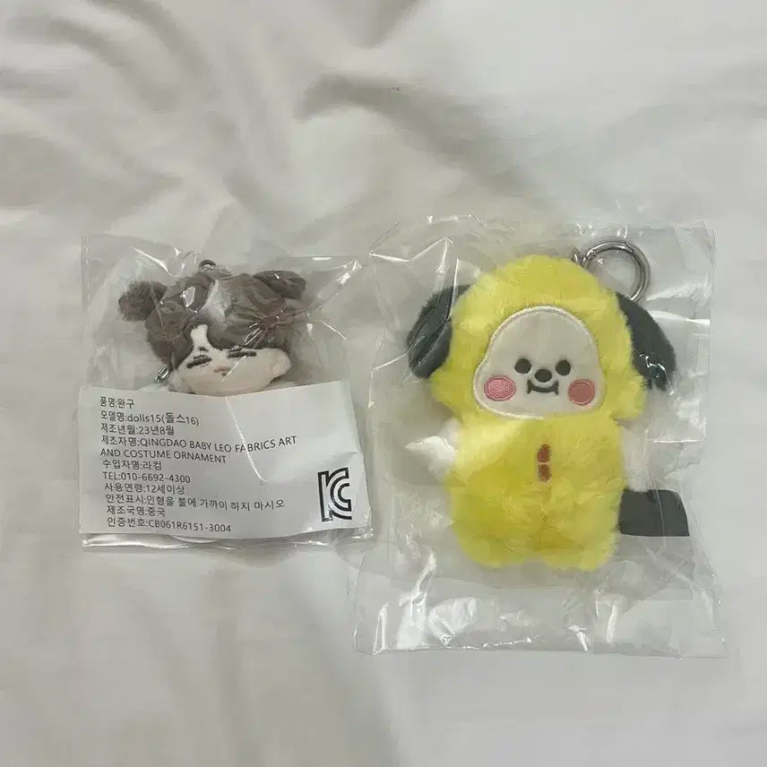 7cm 졸려 뚜기 꾹뚜기 + bt21 치미 플랫퍼 키링 인형 방탄 정국