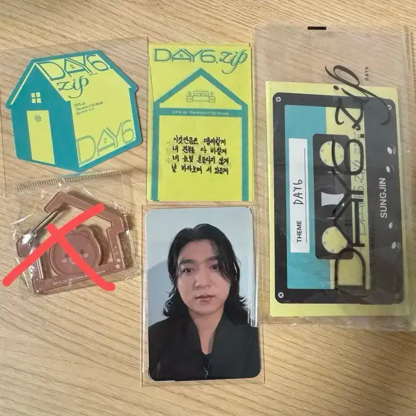 데이식스 팝업 기프트 포카 컨페티 (카라비너x)