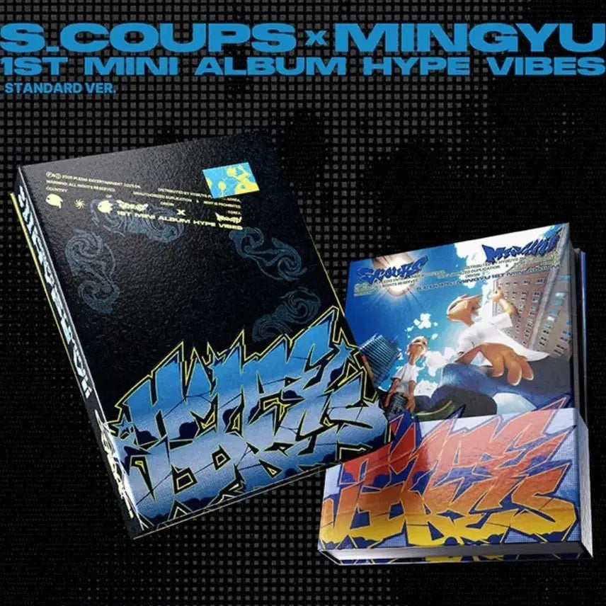 세븐틴 에스쿱스X민규 1st 미개봉 미니앨범 HYPE VIBES Set