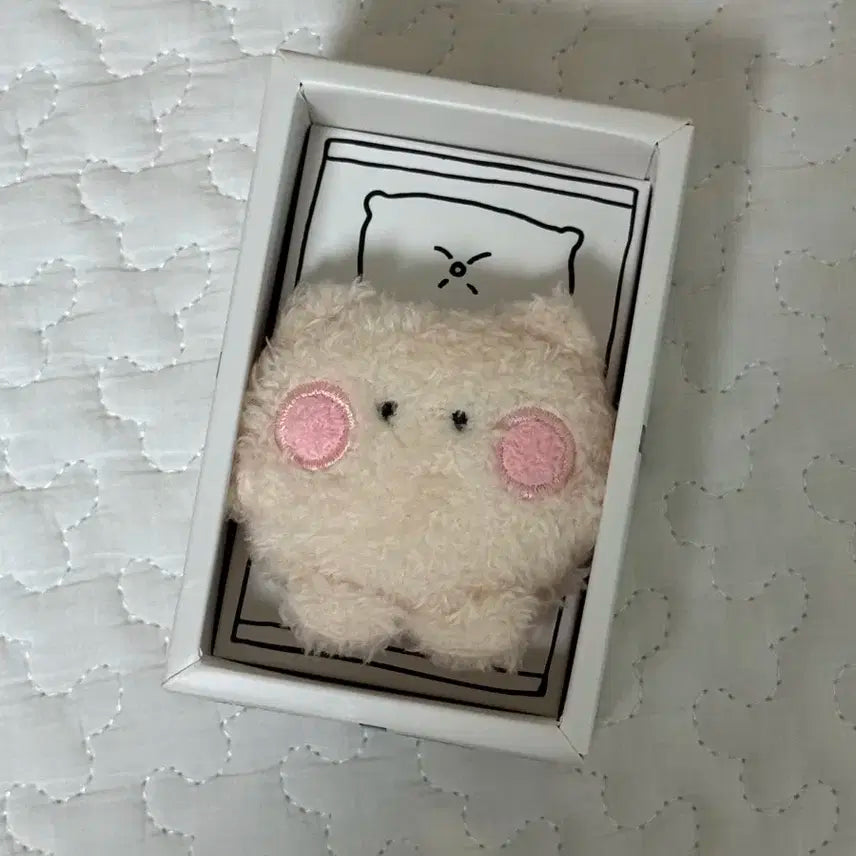 트레저 하루토 트루즈 루루 인형