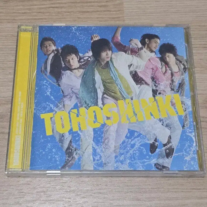 동방신기 일본 싱글 12집