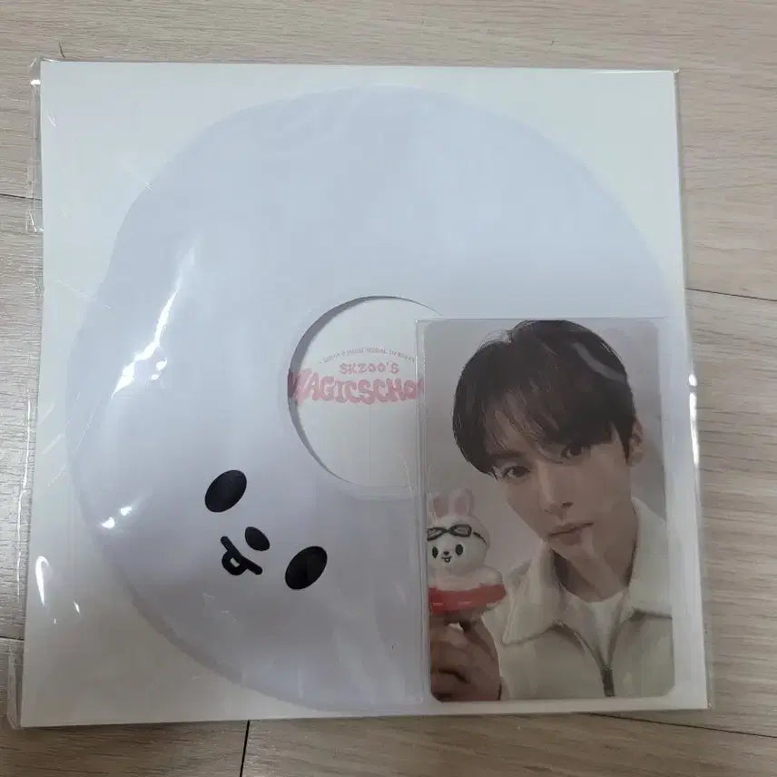 스키주 리빗 튜브 판매