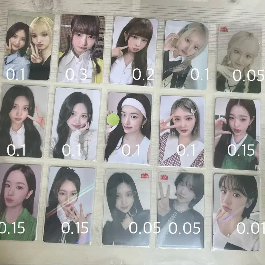 아이브~ 포카 (찐포) 많아요