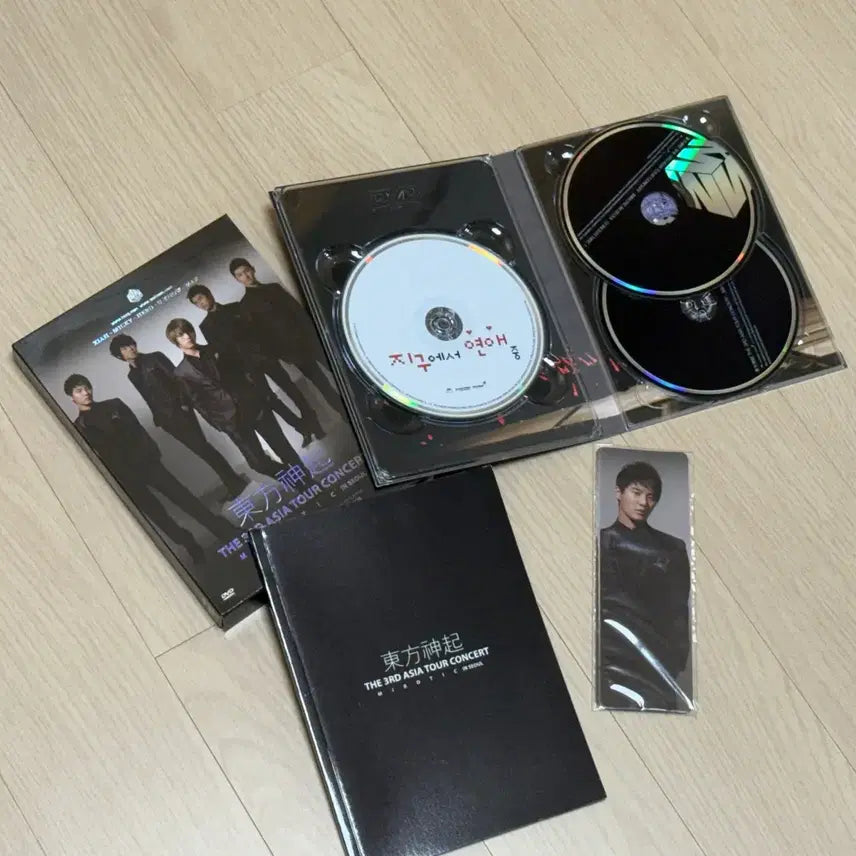 동방신기 MIROTIC 아시아 투어 콘서트 DVD