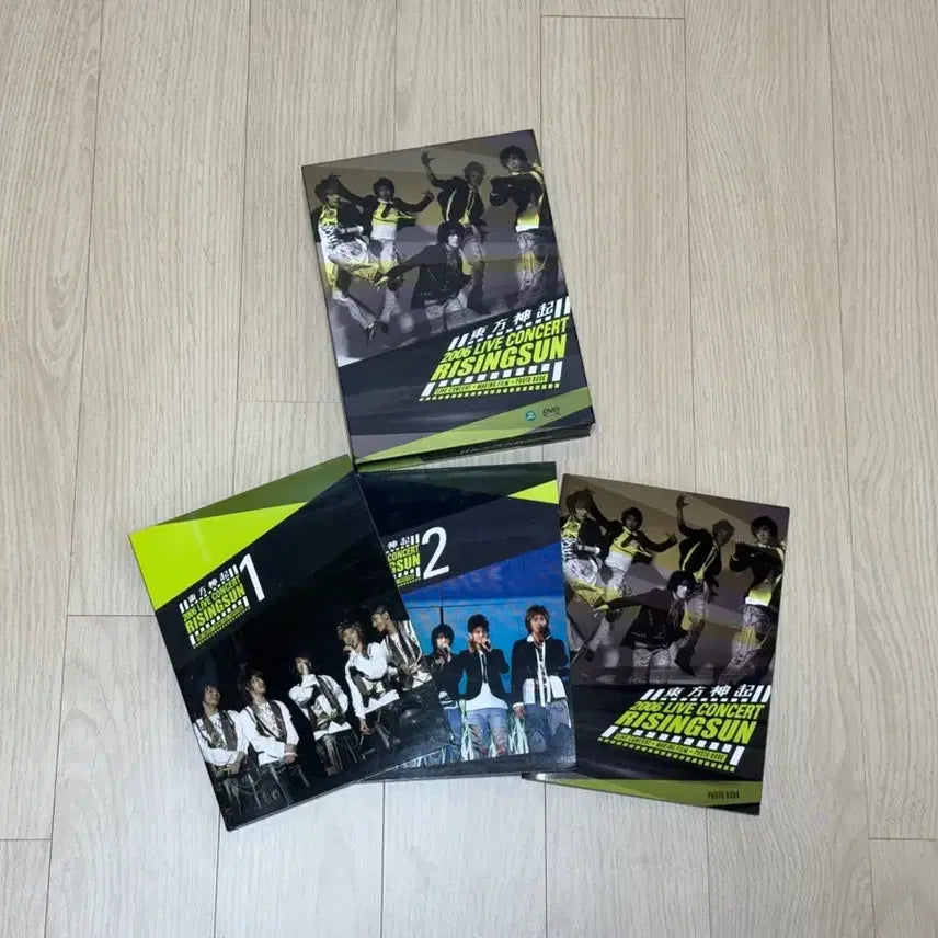 동방신기 Rising Sun 콘서트 DVD