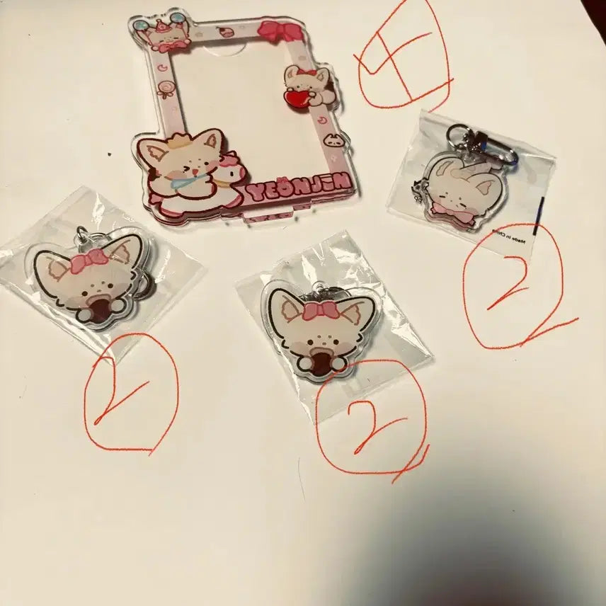 투바투키링