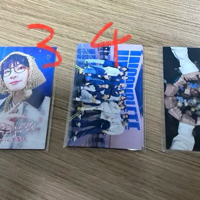 세븐틴 비공국 포카입니다