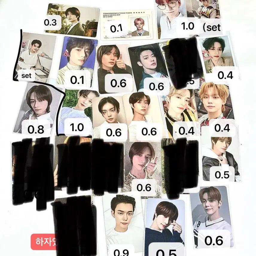 투바투 포카 양도 TXT tomorrow x together poca