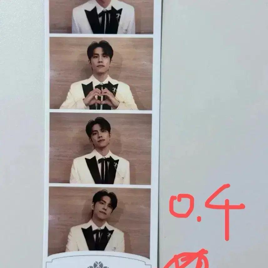 데이식스 원필 포토카드 6장
