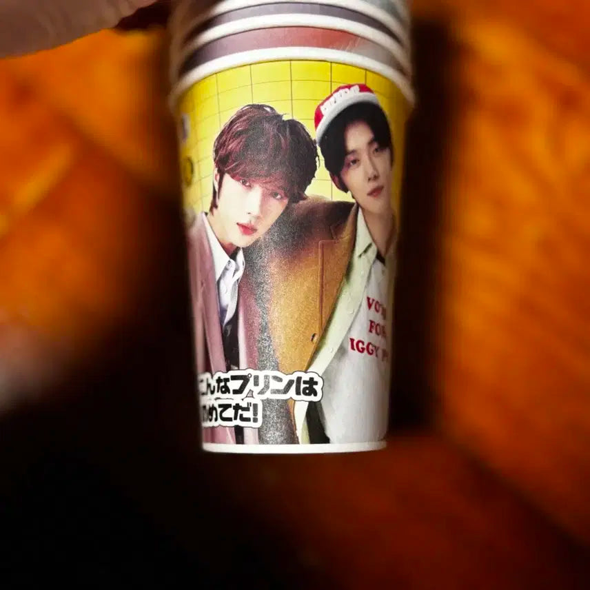 투바투 종이컵
