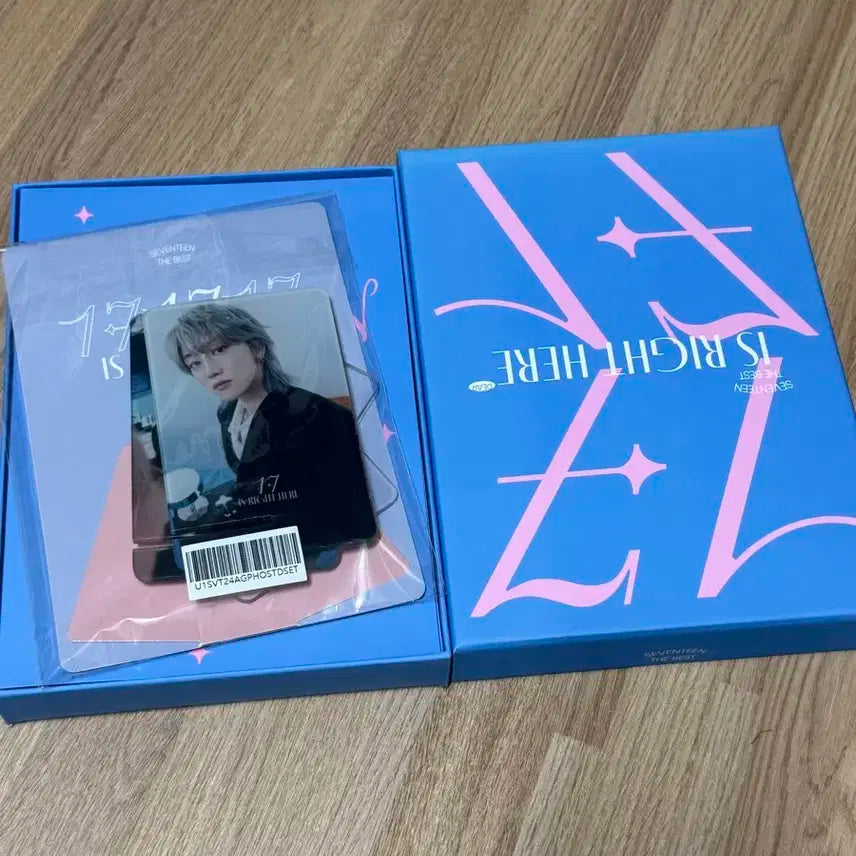 세븐틴 앨범 및 포카 일괄 양도