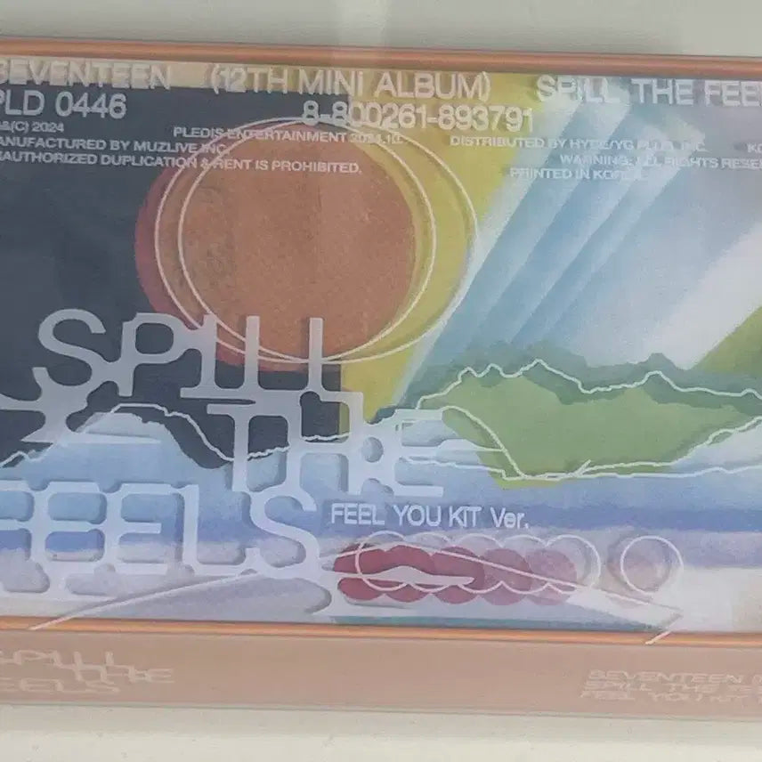 세븐틴 spill the feels KIT ver.