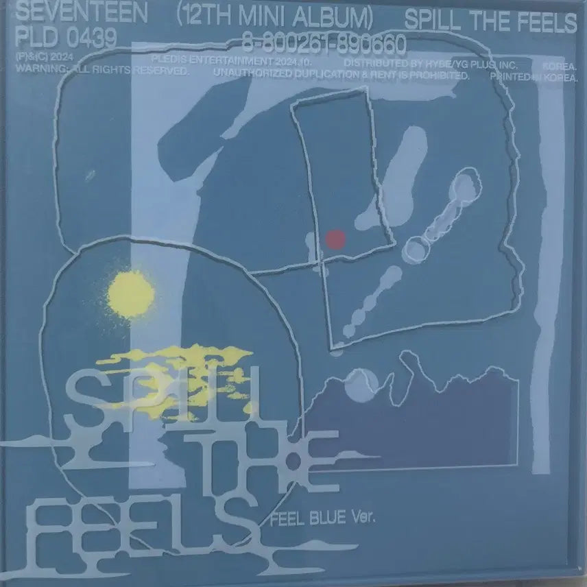 세븐틴 spill the feels 앨범 ( 오늘 하루만!!)