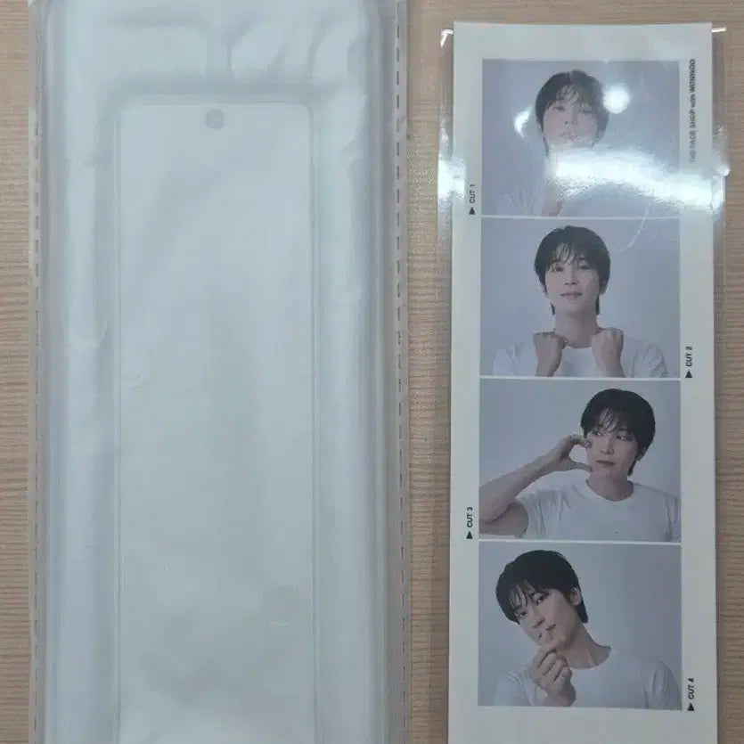 세븐틴 원우 더페이스샵 네컷