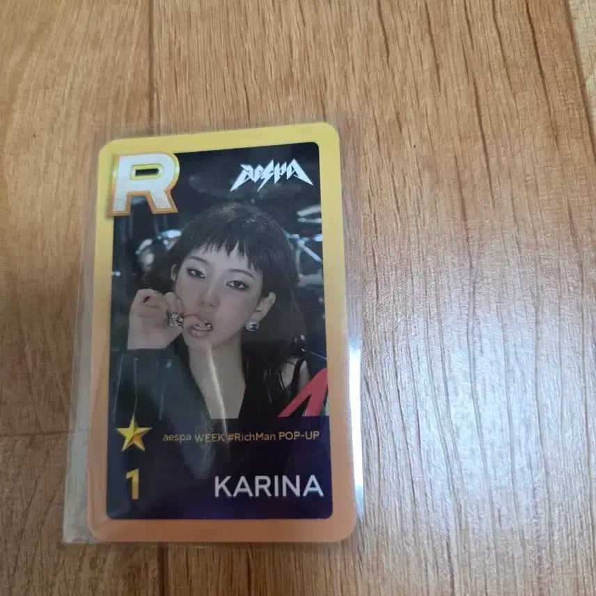 에스파 리치맨 팝업 카리나 슈스엠 포토카드 팝니다