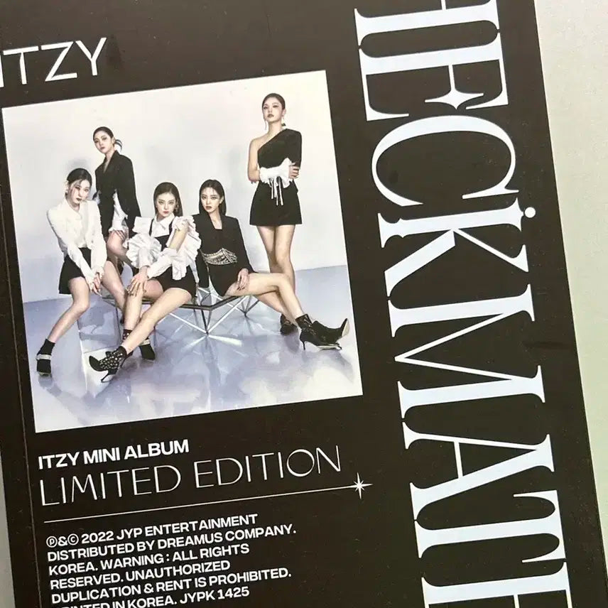 있지 체크메이트 스니커즈 리미티드 에디션 앨범