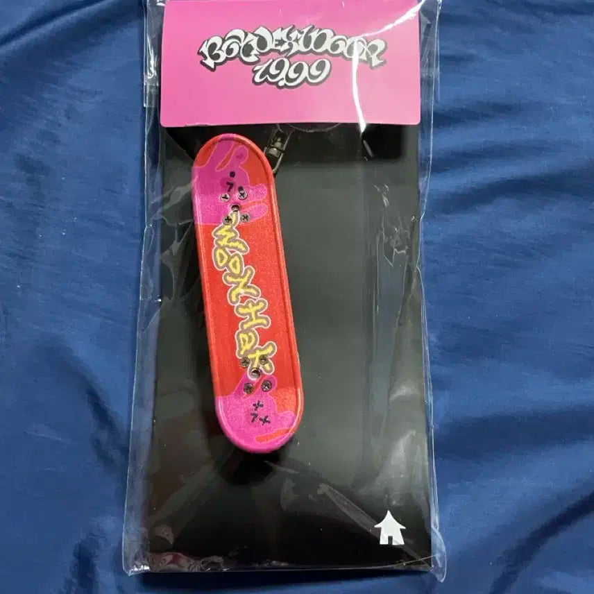 보넥도 19.99 운학 키링 포카 포함