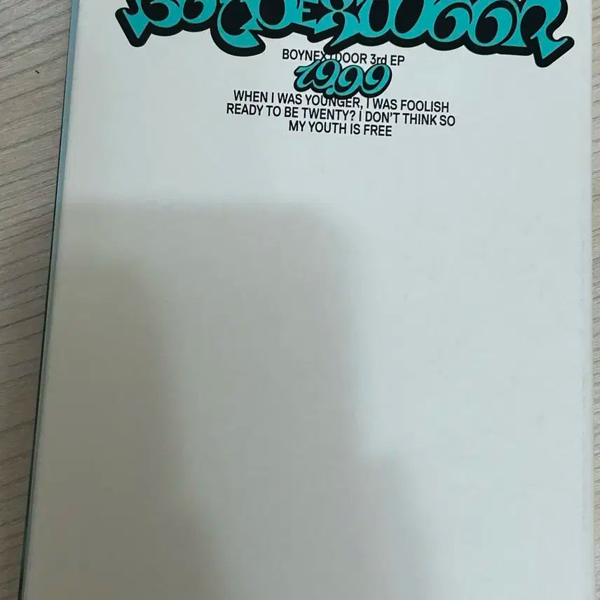 보넥도 개봉앨범 급처