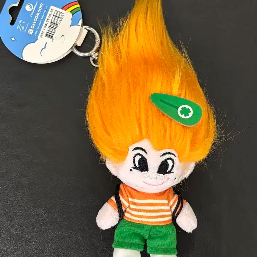 라이즈 트롤소희 팝니다