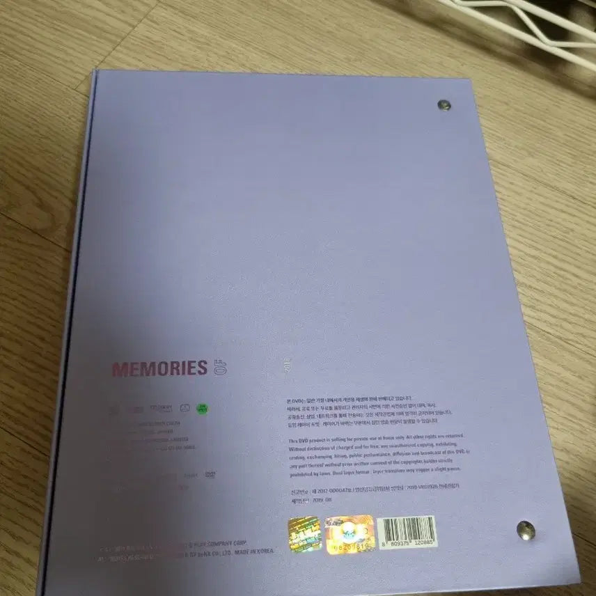 방탄 2018메모리즈 태형 포카포함 풀셋양도.  bts V