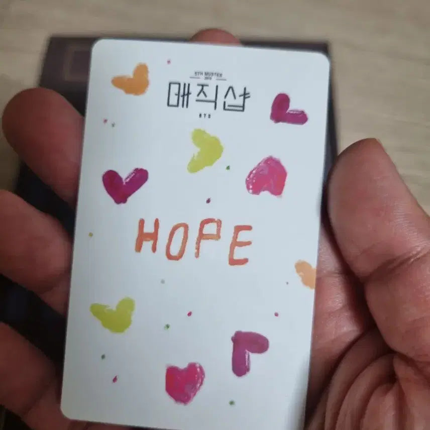 방탄소년단 매직샵 DVD + J-hope 포토카드